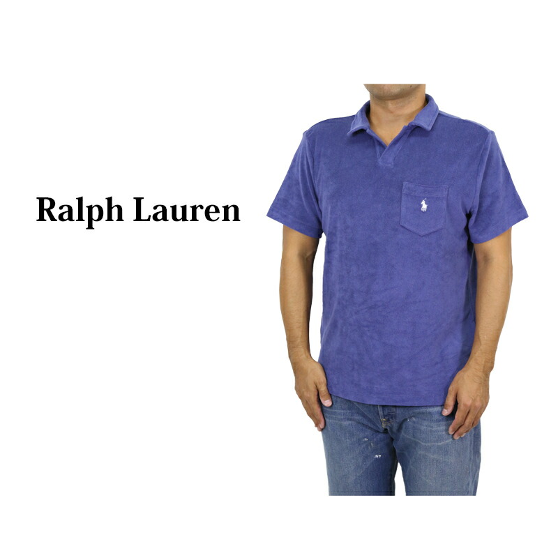 ポロ ラルフローレン メンズ パイル地 半袖 開襟 ポロシャツ POLO Ralph Lauren Men's Pile Polo Shirt US
