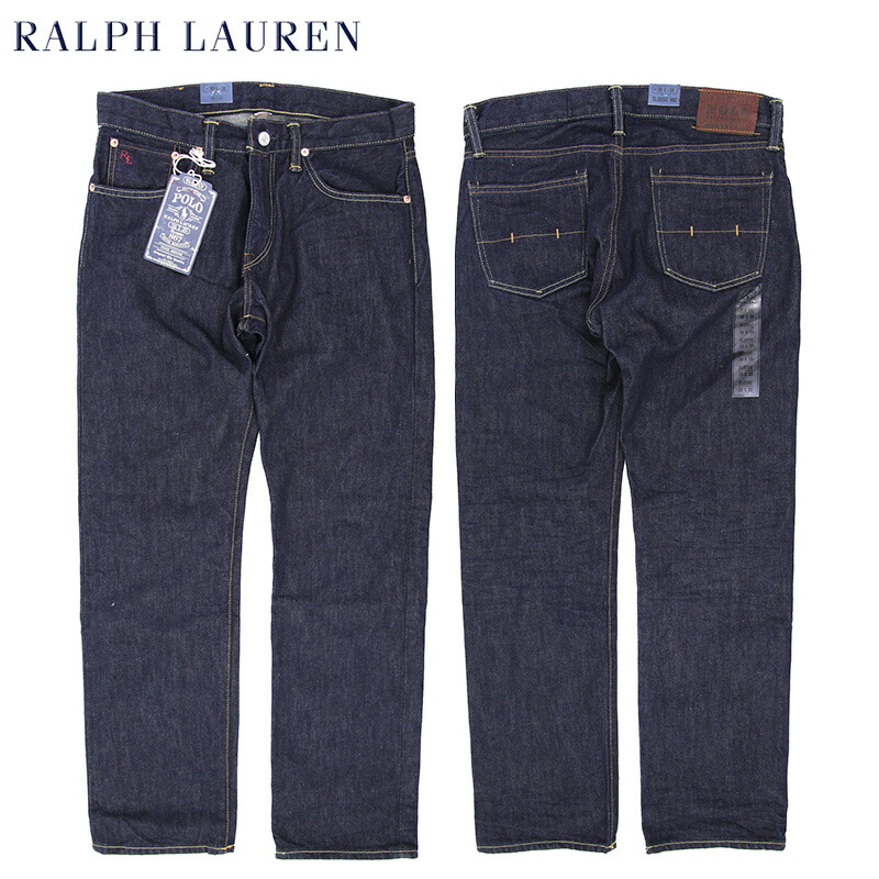 polo 867 jeans