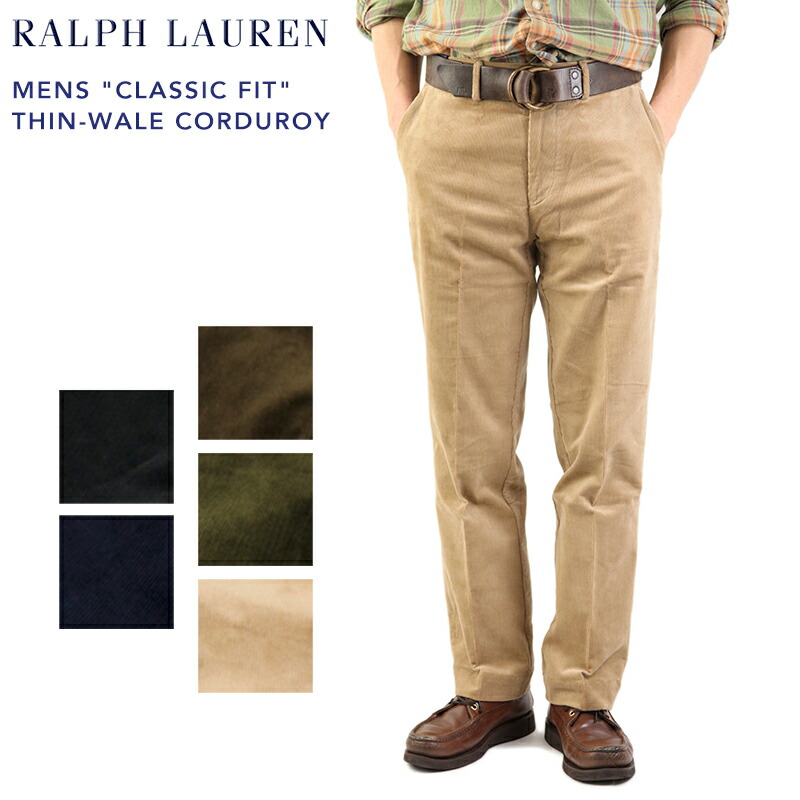 corduroy pants ralph lauren