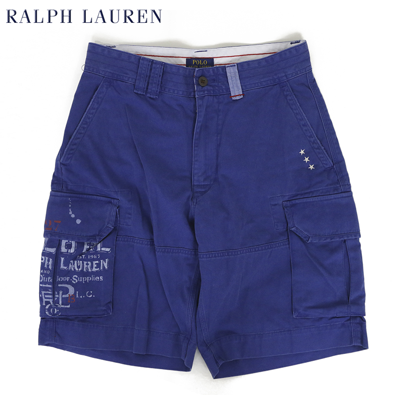 cargo polo shorts