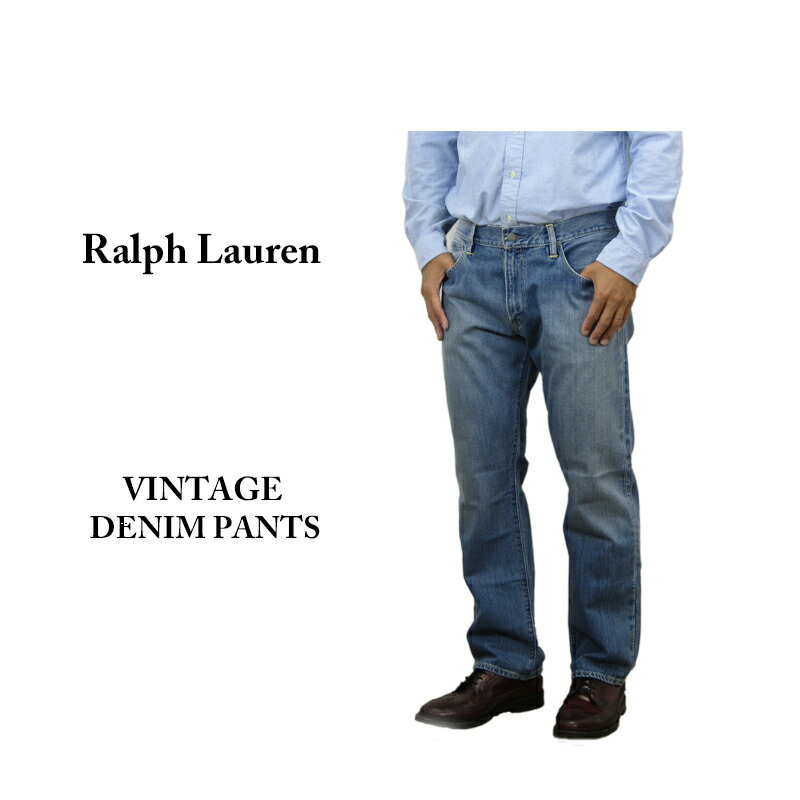 楽天市場】Denim & Supply Ralph Lauren Men's Straight Denim Pants