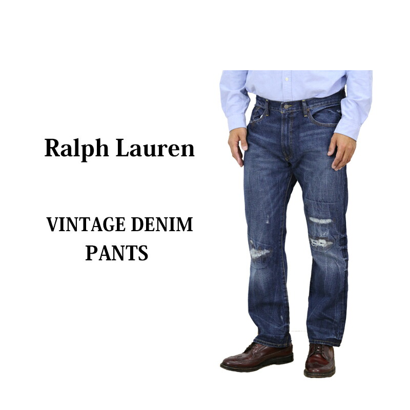 楽天市場】Denim & Supply Ralph Lauren Men's Straight Denim Pants