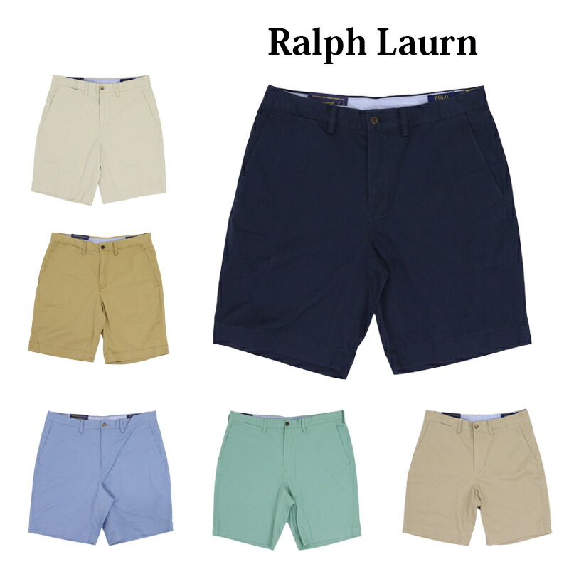 楽天市場】ポロ ラルフローレン ショートパンツ POLO RALPH LAUREN