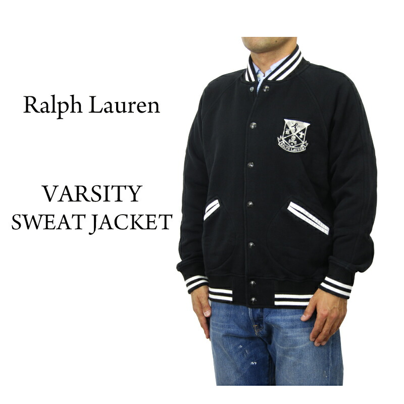 楽天市場】ポロ ラルフローレン メンズ スウェット スタジアムジャンパー スタジャン POLO Ralph Lauren Men's Fleece  Varsity Jacket US : donuts （ドーナッツ）