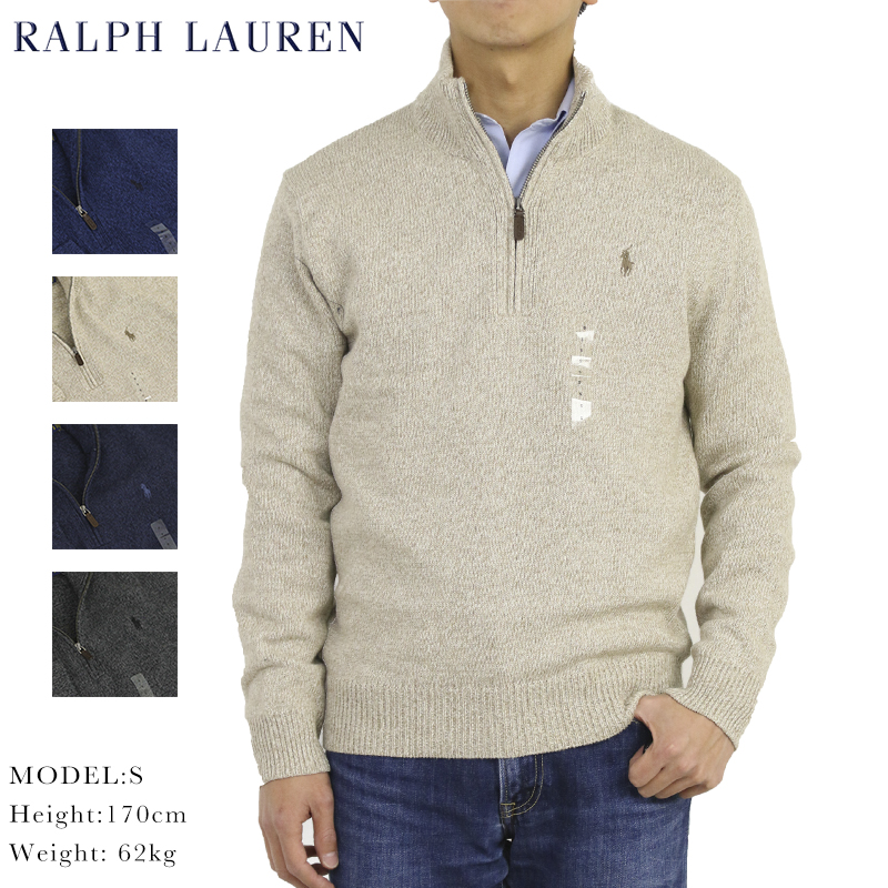 ralph lauren cotton half zip pullover