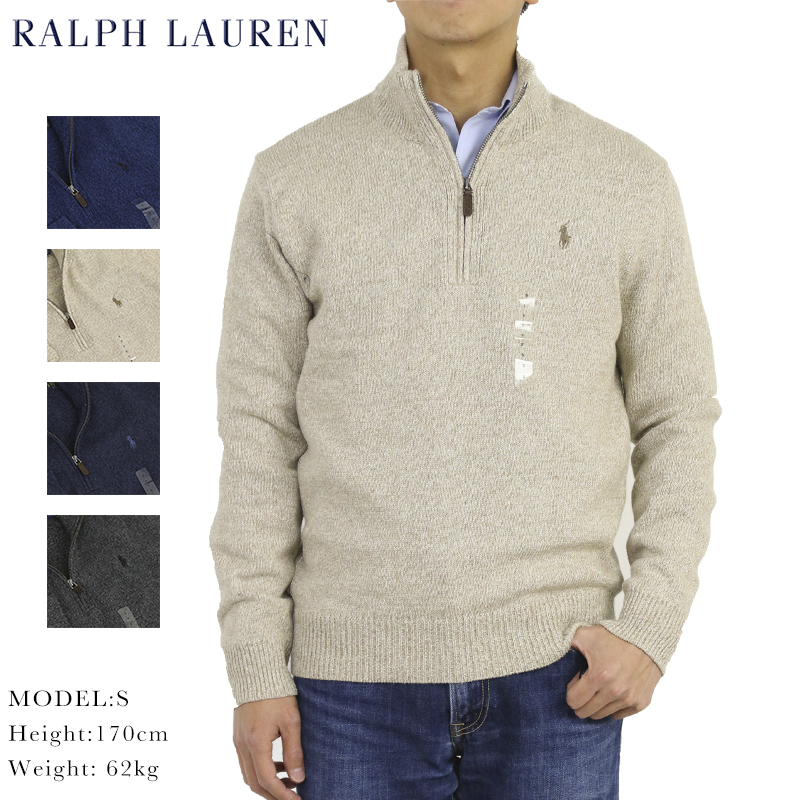 mens half zip jumper ralph lauren