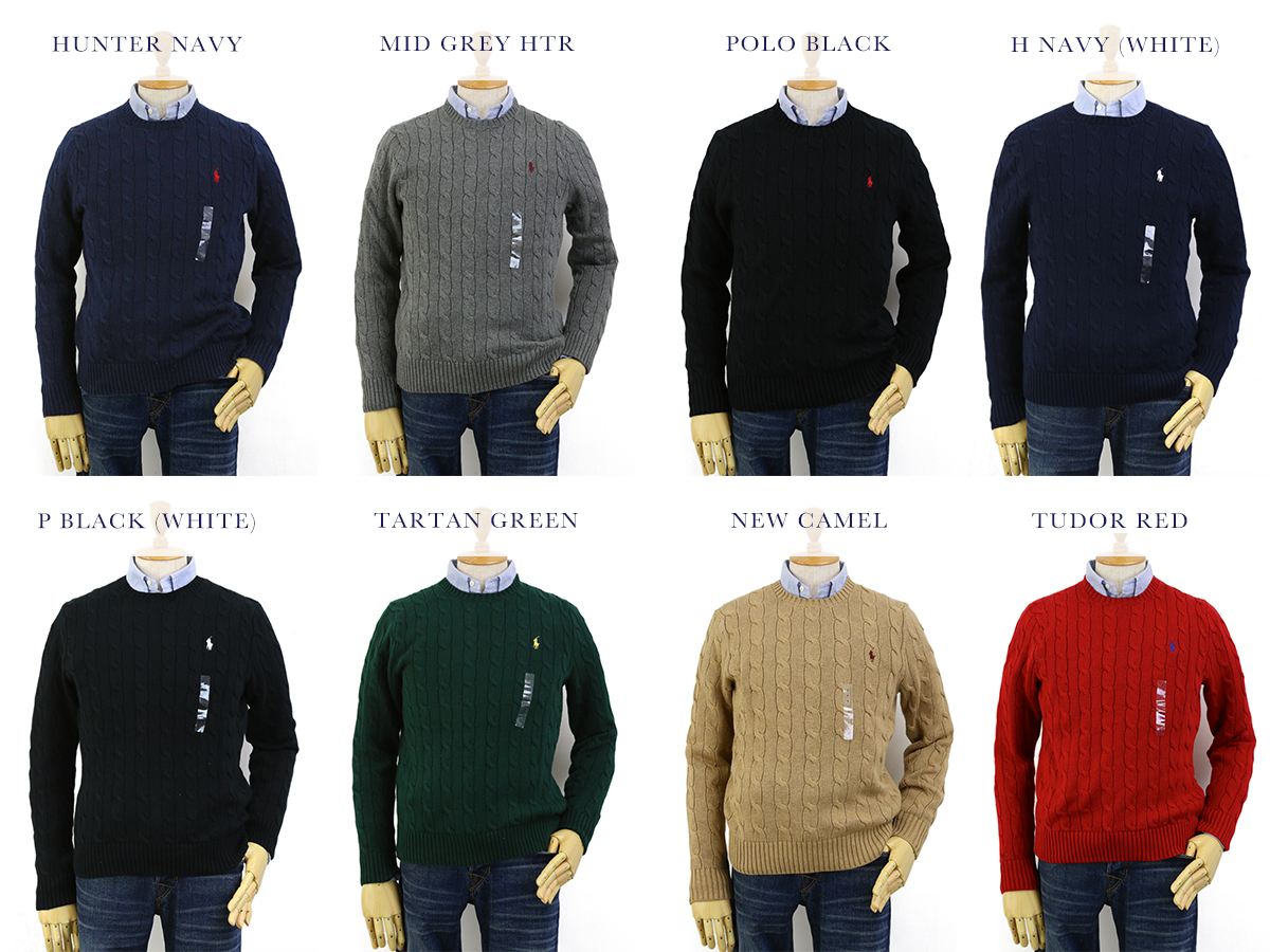 polo cotton crewneck sweater