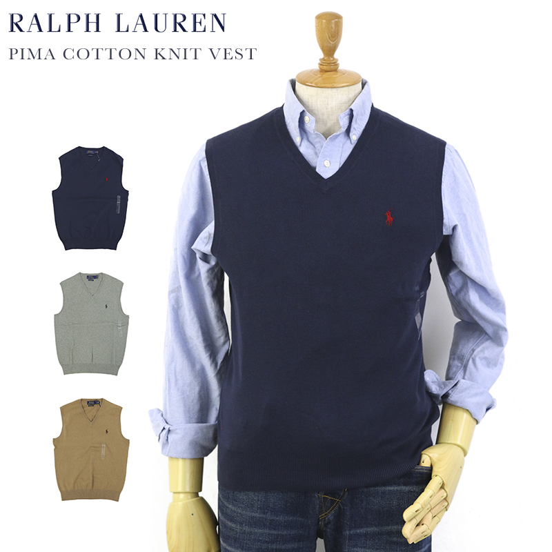 Ralph Lauren Men's Pima Cotton Knit Vest  US ポロ ラルフローレン コットン ニットベスト