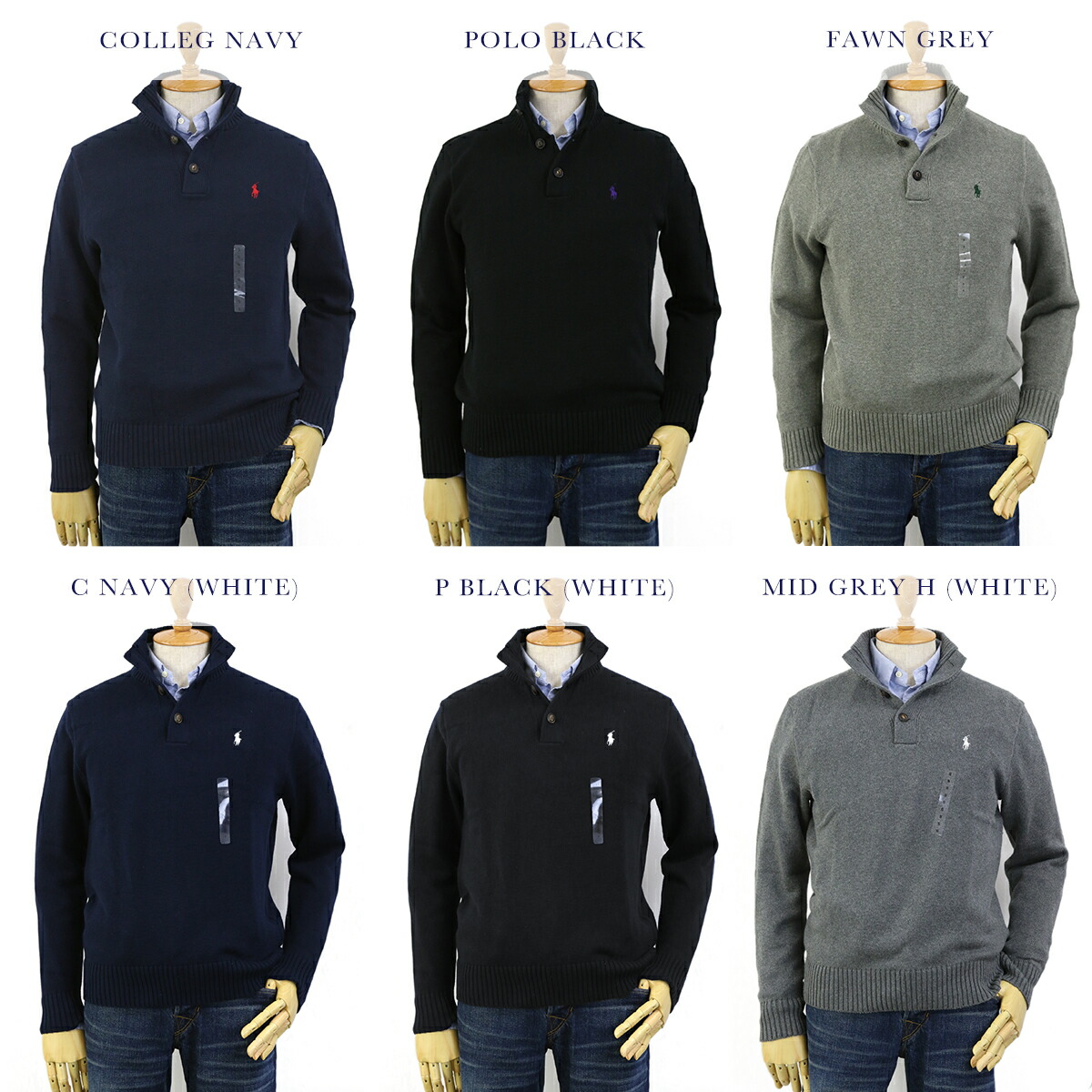RalphLaurenスウェット