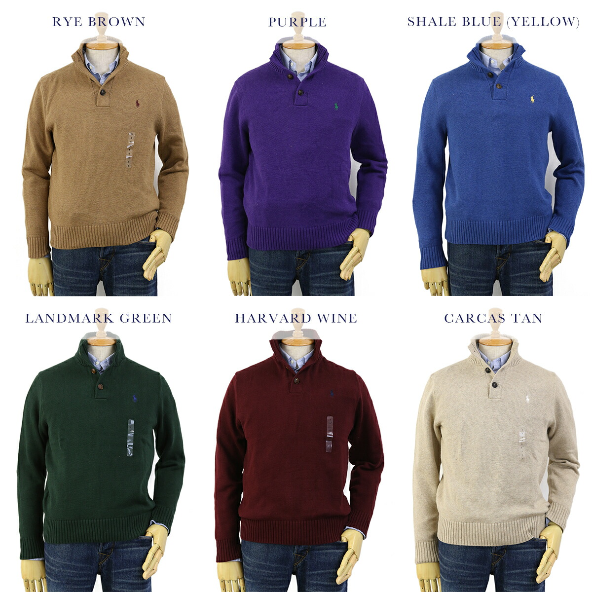 RalphLaurenスウェット