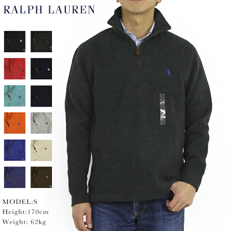 polo by ralphlauren ハーフジップ - スウェット