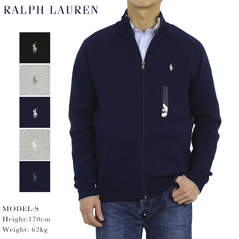 【楽天市場】ポロ ラルフローレン コットンのフルジップセーター ジャケット POLO Ralph Lauren Men's Cotton