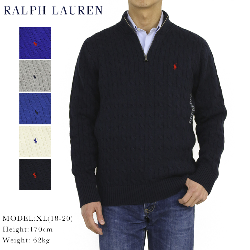 楽天市場】Ralph Lauren Men's Cotton Mockneck Sweater US ポロ 