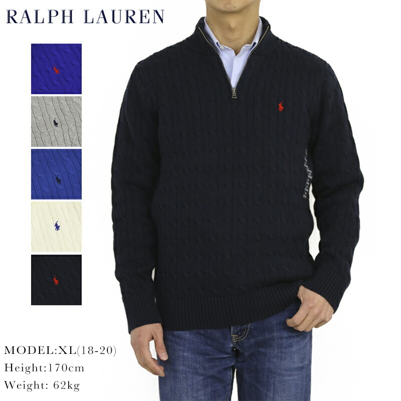 ralph lauren sweater with zipper