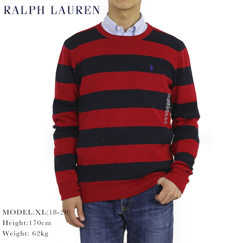 【楽天市場】ポロ ラルフローレン ボーイズ コットン ボーダー クルーネックセーター POLO Ralph Lauren Boy's Crew