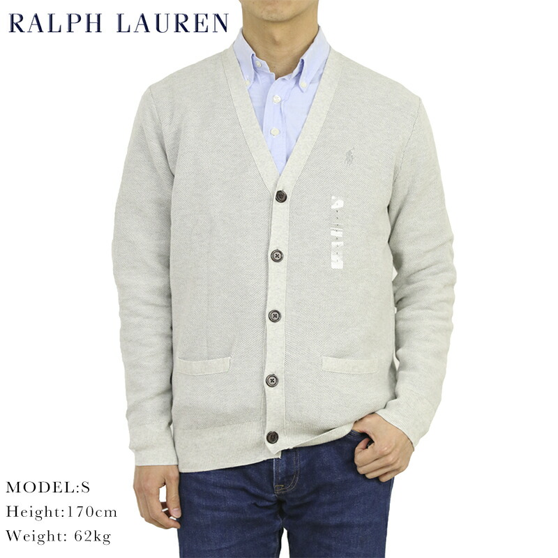 ラルフローレンpima ピーマ綿 カーディガン メンズ ラルフローレン Polo Ralph Lauren ピーマ綿 ラルフローレン Pima Men S Men S Cotton100 のvネックセーターカーディガン ポロ Cotton Cardigan Sweater Us Donuts ドーナッツ