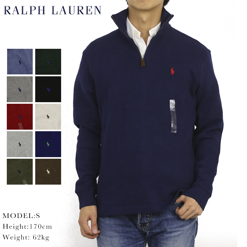 polo ralph lauren men's half zip french rib cotton sweater