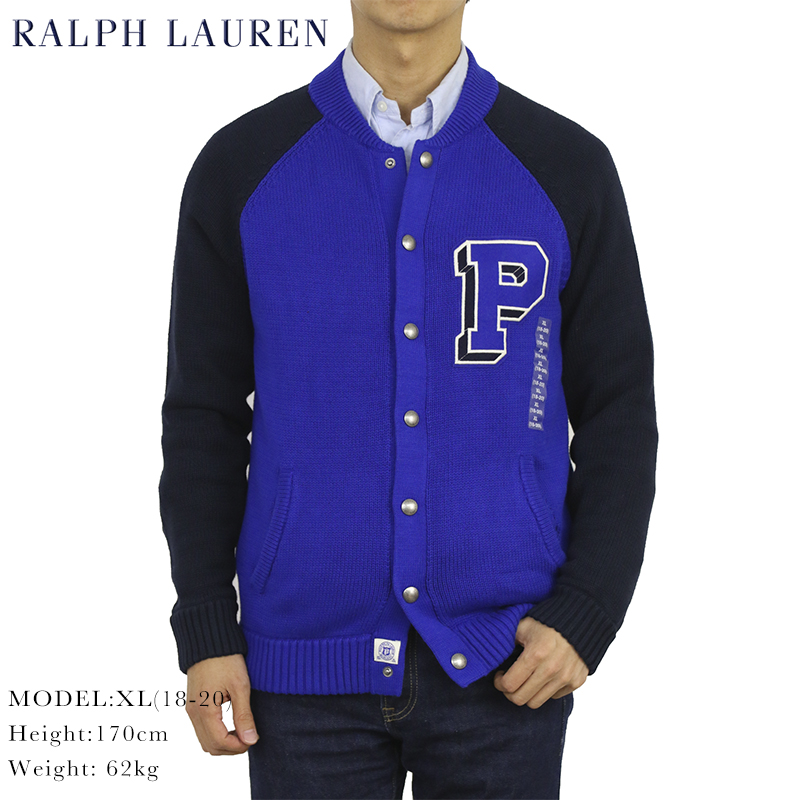 【楽天市場】ポロ ラルフローレン ボーイズ コットンニット スタジアムジャケット セーター POLO Ralph Lauren Boy's