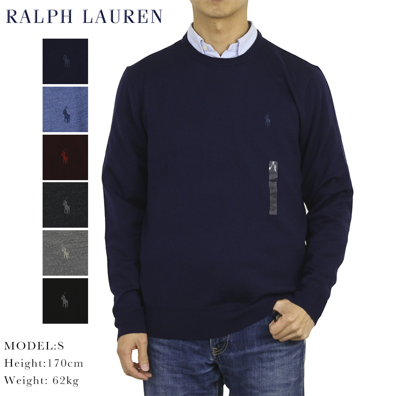 ポロ ラルフローレン メンズ Polo Crew セーター WOOL" Sweater MERINO クルーネック ウォッシャブル