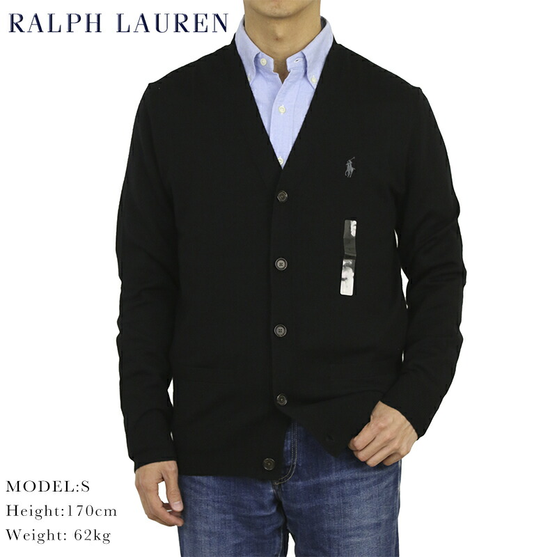 ralph lauren merino wool cardigan