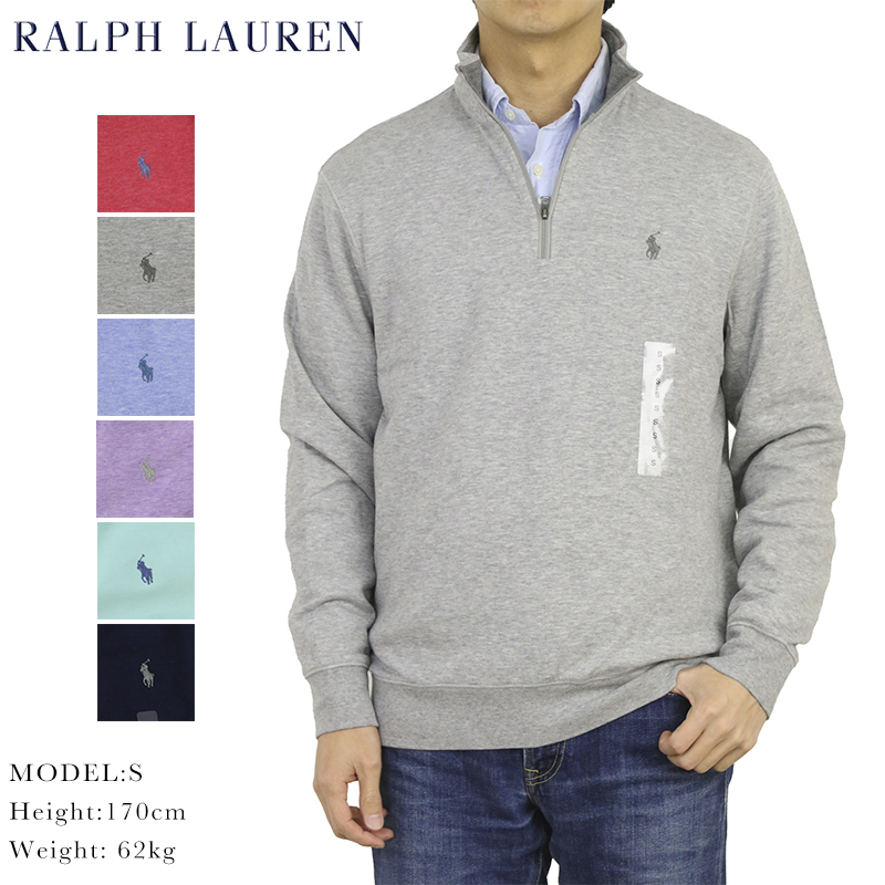 驚きの安さ RalphLaurenラルフローレンハーフジップニットセーター