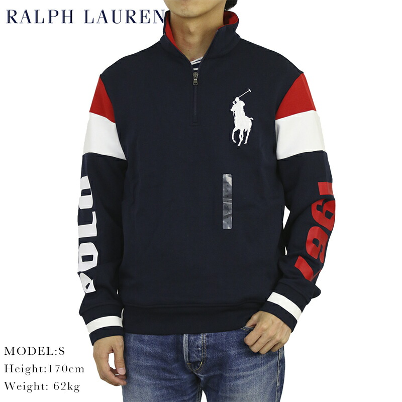 ralph lauren sweater zip up