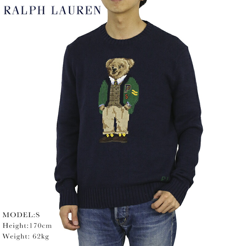 POLO RALPH LAUREN ラルフローレン ポロべア ジャケット ニット-