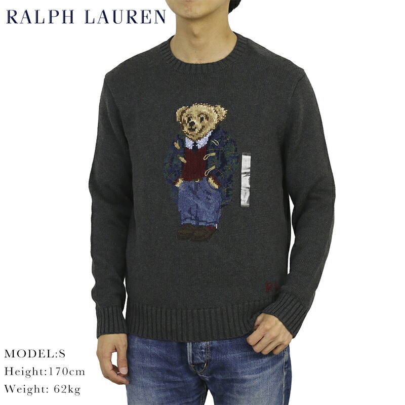 ポロ ラルフローレン ポロベアー クルーネックセーター ダッフルコート ベア POLO Ralph Lauren Men's 