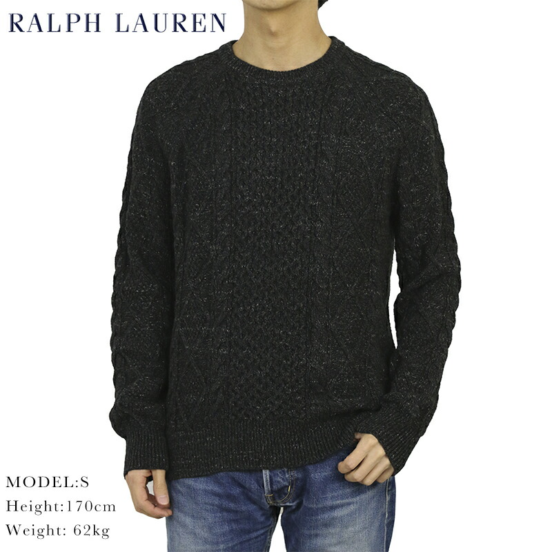 Polo Ralph Laurenクルーネックウール100%ニット 楽天市場】ポロ ラルフローレン メンズ コットン クルーネック