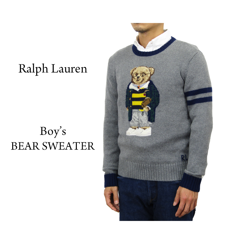 NEW Polo Ralph Lauren Kicker Football Rugby Bear Gray Hoodie Sweatshirt