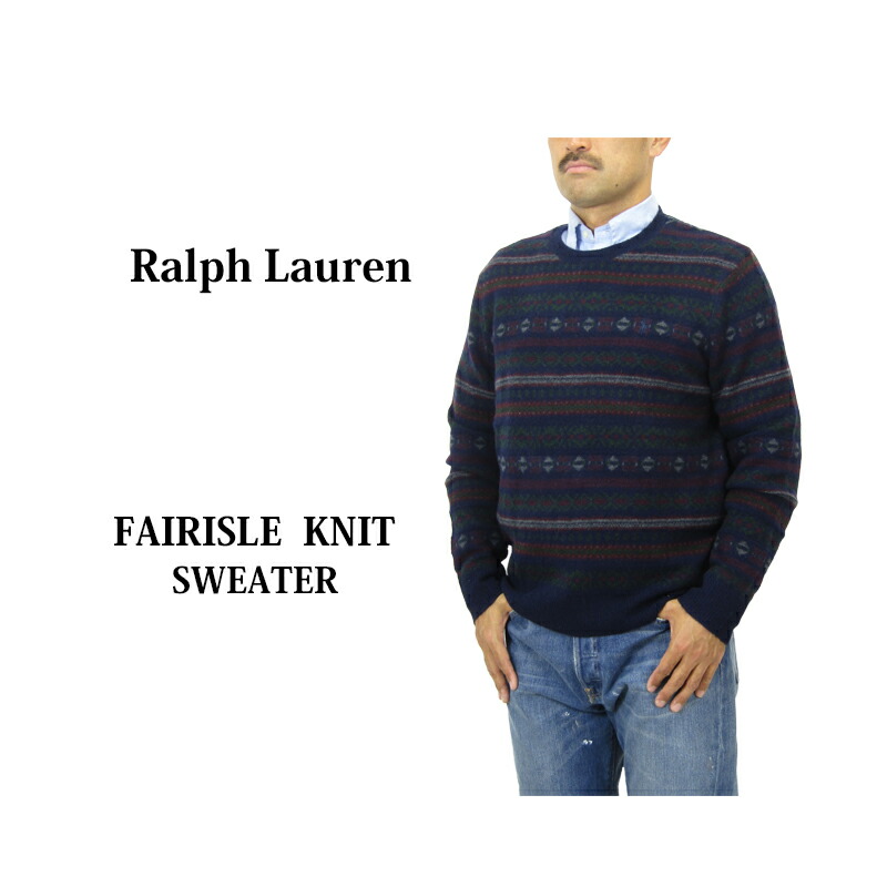 楽天市場】POLO Ralph Lauren Men's Fairisle Crewneck Sweater US