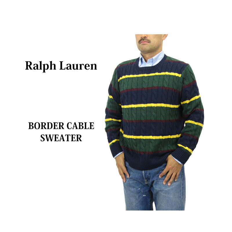ポロ ラルフローレン メンズ 綿織物 間借り人 有線テレビ 労働者の一団のど首 プルオーバー  POLO Ralph Lauren Men\u0027s Cotton Border Cable Crew Sweater US  売れ筋