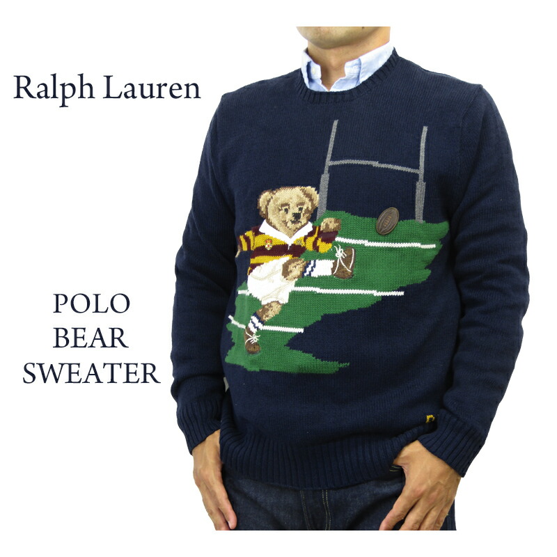 Ralph Lauren ポロベアー リネンコットン クルーネックニット-