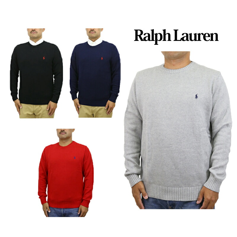 楽天市場】ポロ ラルフローレン メンズ スリムフィット ウォッシャブル