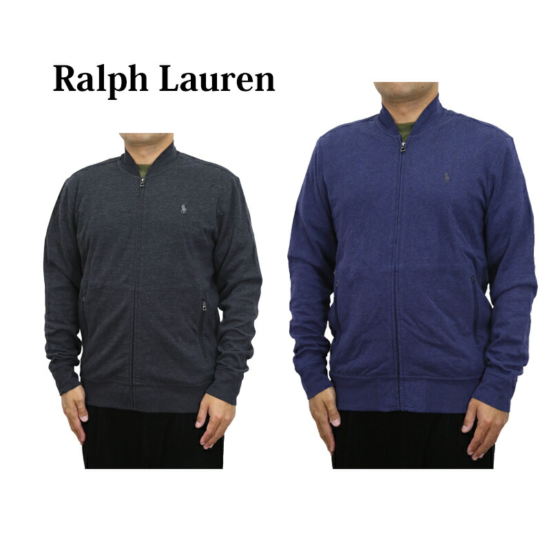 楽天市場】ラルフローレン POLO Ralph Lauren ベロア トラック