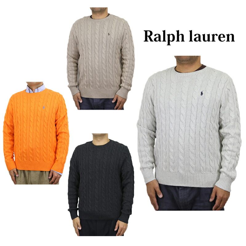 ポロ ラルフローレン メンズ 綿織物のクルーネックセーター  POLO Ralph Lauren Men\u0027s Cotton Cable Crew Sweater US  売れ筋 (UPS)