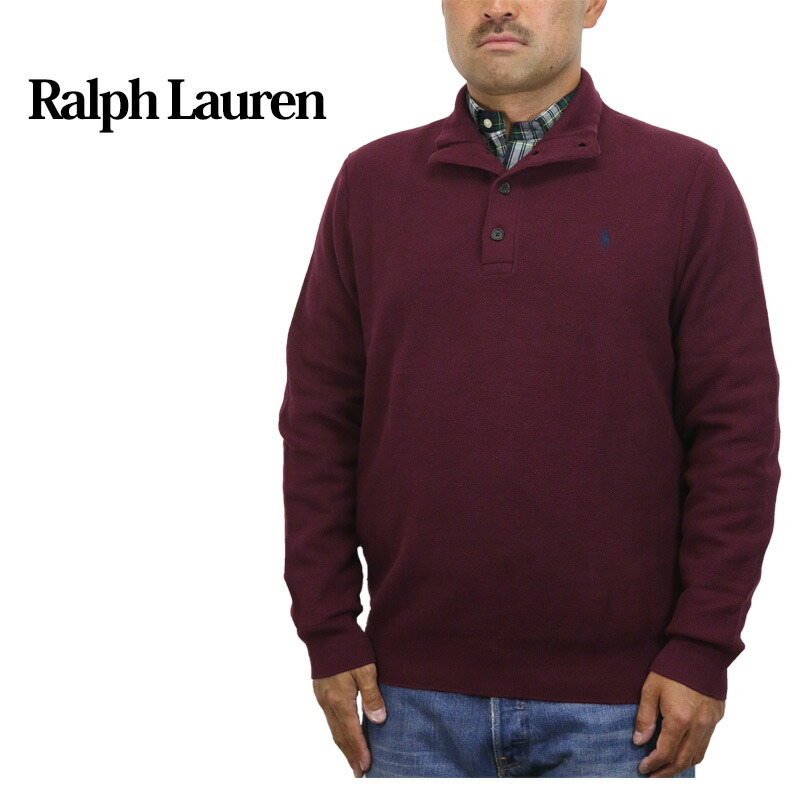ポロ ラルフローレン メンズ コットン 鹿の子 ハーフ ボタン セーター POLO Ralph Lauren Men's Cotton Mesh Half-botton Sweater US 11,396円