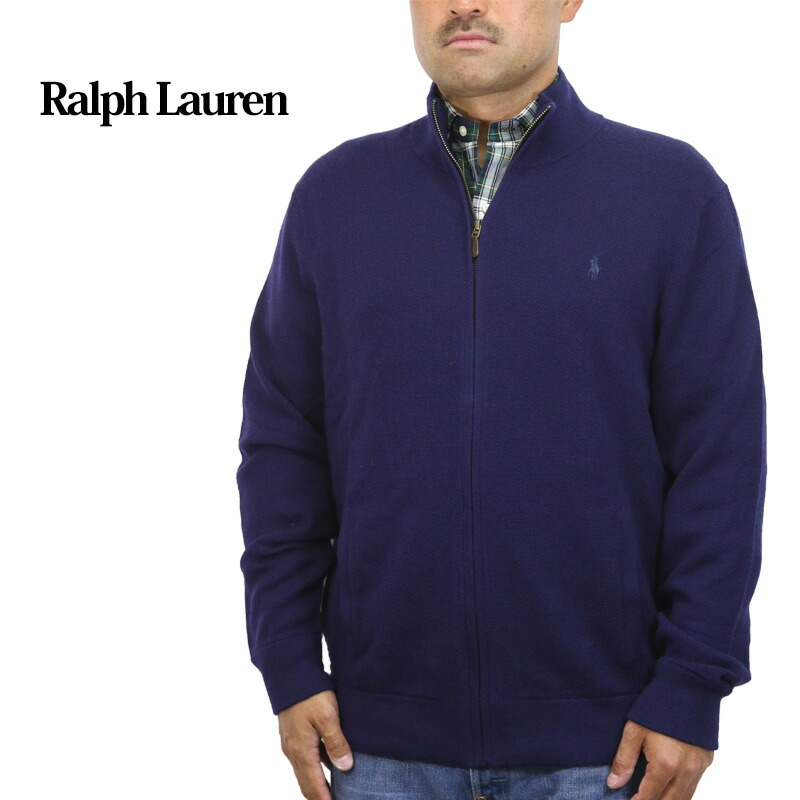 POLO JEANS ラルフローレン カウチンニット 羊毛100% ジップアップ