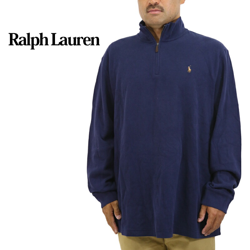 楽天市場】ポロ ラルフローレン メンズ コットンジャージ フルジップ