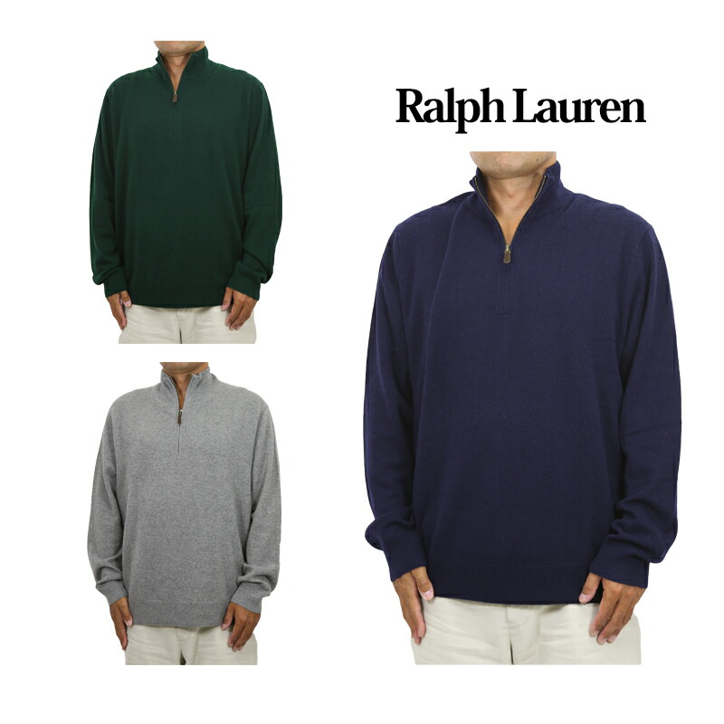 RALPH LAUREN golf ワンポイントニット M ゴルフ 着回し 楽天市場】ポロ ゴルフ ラルフローレン モックネック セーター POLO