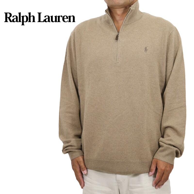 楽天市場】アウトレット ラルフローレン POLO Ralph Lauren ケーブル