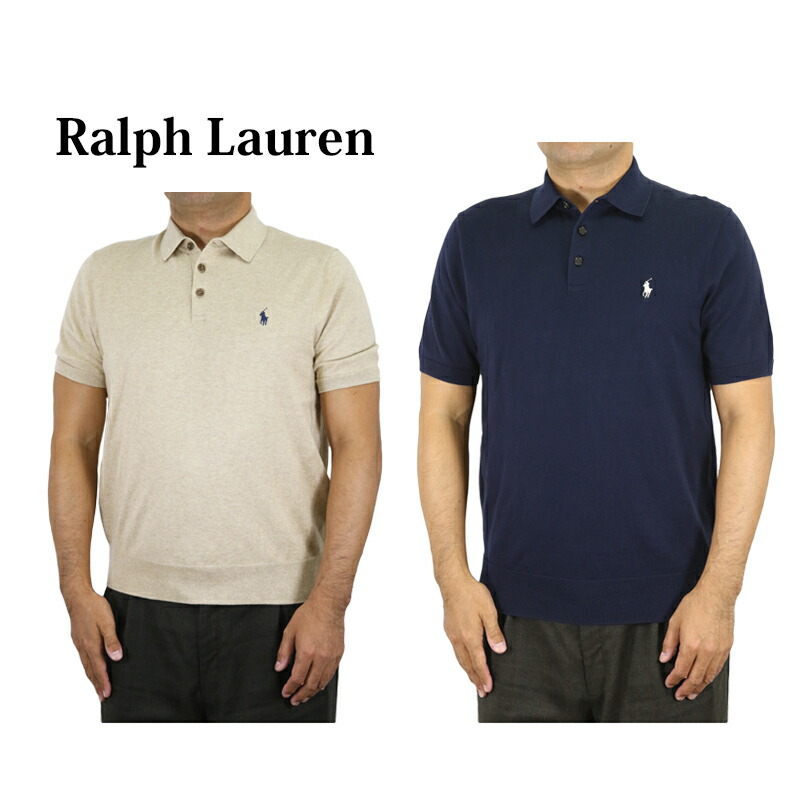 ポロ ラルフローレン メンズ 綿織物 半袖 編み物スポーツシャツ Polo Ralph Lauren Men\u0027s Cotton S/S Knit Polo Shirt US