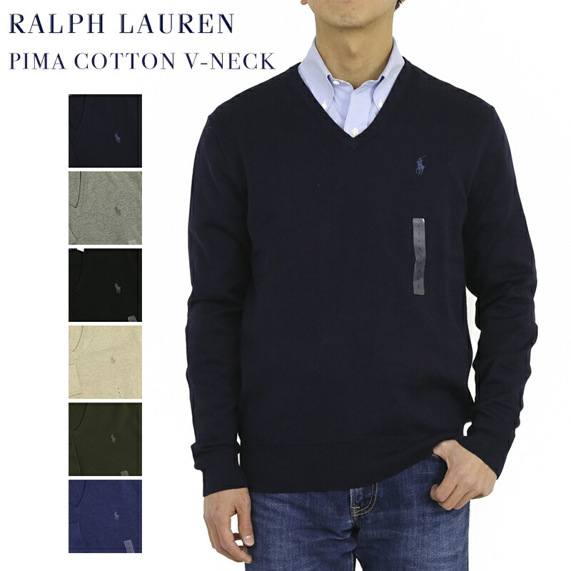 再入荷通販新品 Ralph Lauren セーター　羊皮　牛革　M トップス