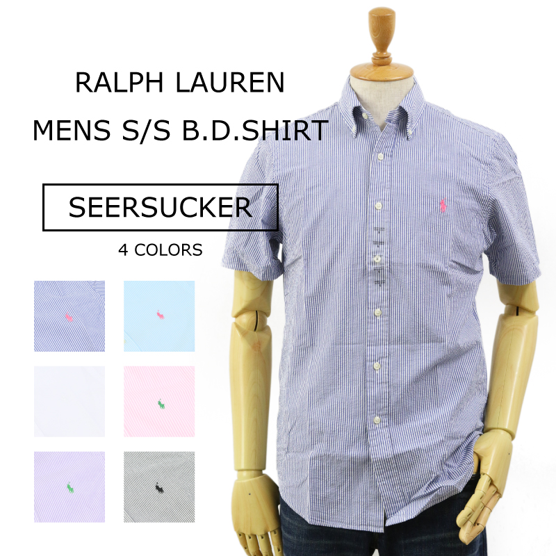 ralph lauren seersucker