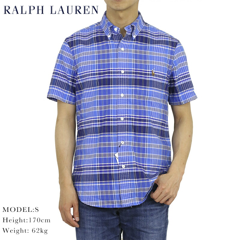 ポロ ラルフローレン 名取り草落ちこむ 隠し オックスフォード 半袖プルオーバー  POLO Ralph Lauren S/S OXFORD B.D.Shirt