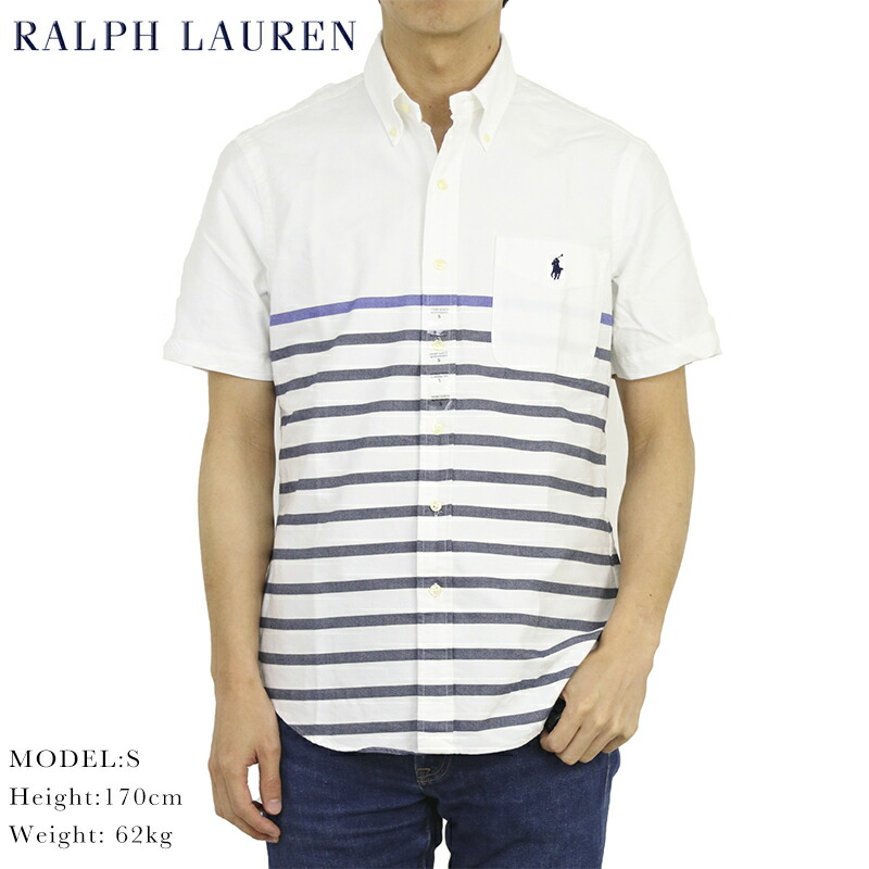 ポロ ラルフローレン メンズ 古典派音楽相応う オックスフォード ボーダーボタンダウン 半袖ティーシャツ POLO Ralph Lauren S/S \