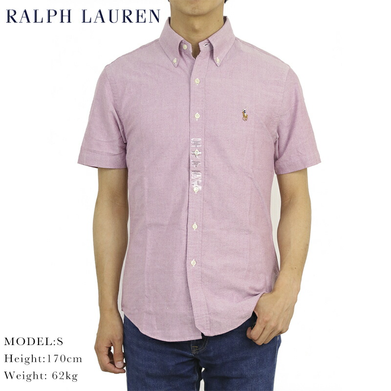 ralph lauren slim fit oxford shirt short sleeve