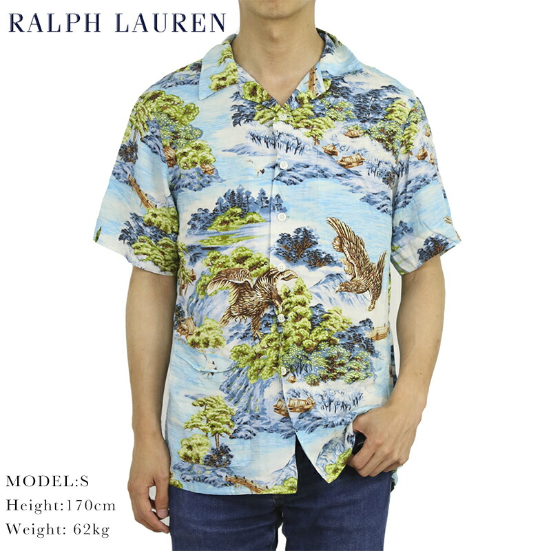 Polo Ralph Lauren フローラルアロハシャツ XL Polo Ralph Lauren フローラルアロハシャツ XL - メルカリ