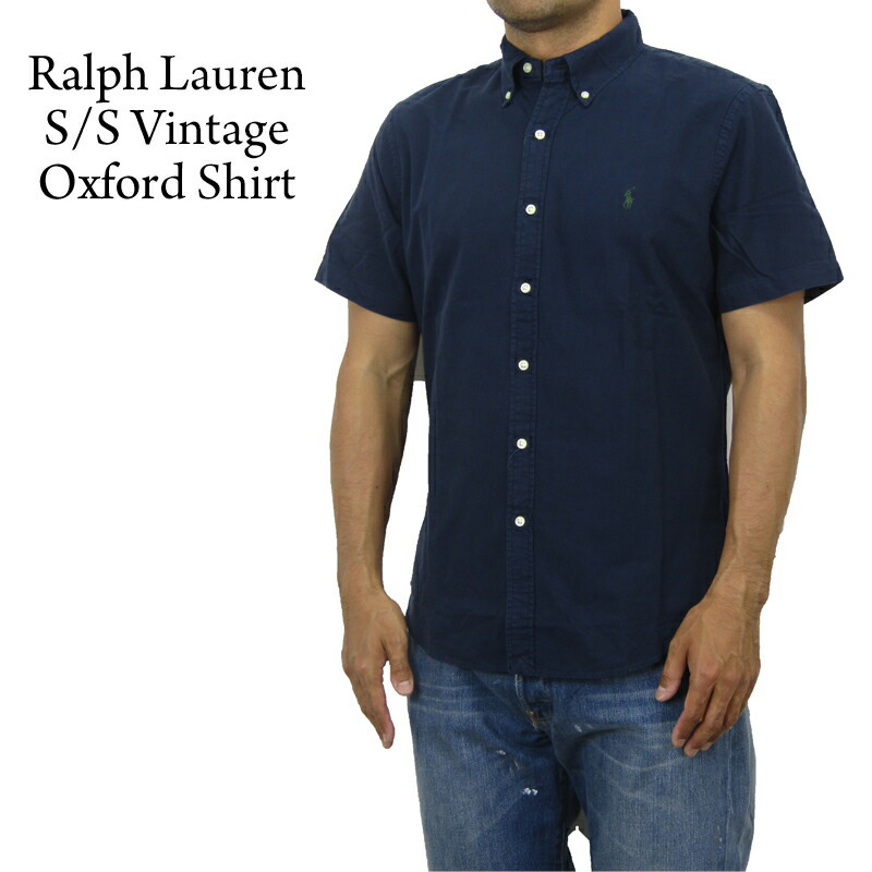 ポロ ラルフローレン スリムフィット ボタンダウン ビンテージ オックスフォード 半袖シャツ ワンポイント ポニー刺繍 POLO Ralph  Lauren SLIM FIT RL UNTUCKED FIT S/S B.D. Vintage OXFORD Shirts US | donuts  