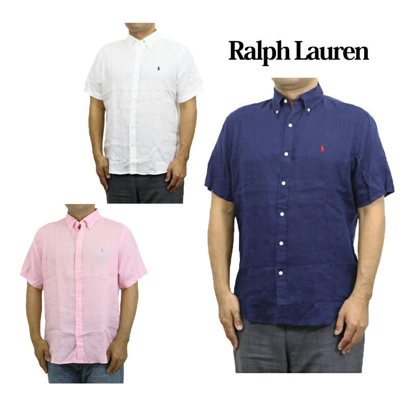 Ralph Lauren 【麻×コットン(綿)】 楽天市場】ポロ ラルフローレン メンズ クラシックフィット 麻